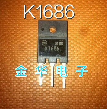 2SK1686    K1686 原装拆机件进口件 质量包好