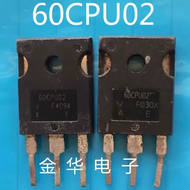 60CPU02  原装拆机件进口件 包好用