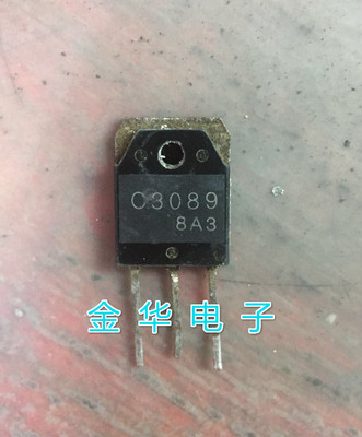 C3089  2SC3089  原装拆机件进口件 包好用