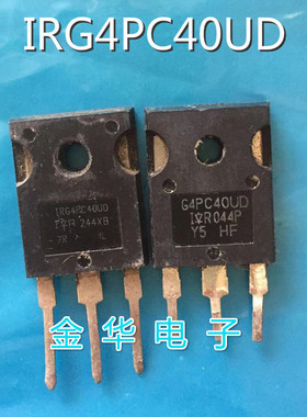 IRG4PC40UD G4PC40UD    拆机件进口件 包好用