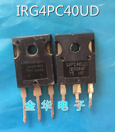 IRG4PC40UD G4PC40UD    拆机件进口件 包好用