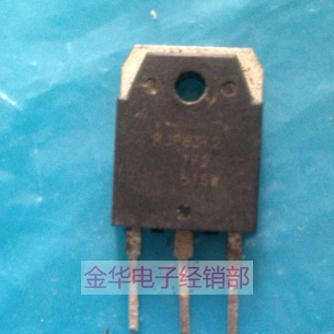 RJP63K2 原装拆机件进口件 测好
