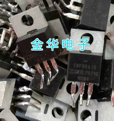 IRFB5615   拆机件进口件 包好用