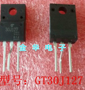 GT30J127  30J127  原装拆机件进口件 包好用