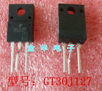 GT30J127  30J127  原装拆机件进口件 包好用