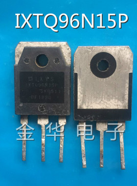 IXTQ96N15P   原装拆机 质量包好