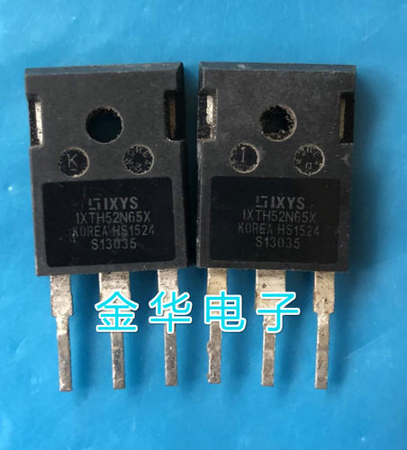 IXTH52N65X 原装拆机件进口件 质量包好
