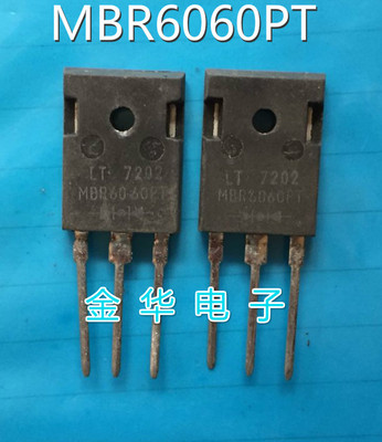 MBR6060PT  原装拆机件进口件 包好用