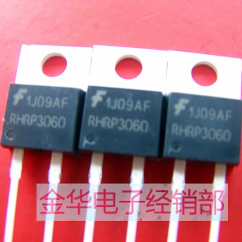 RHRP3060 RURP3060原装拆机件进口件 包好用