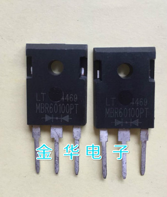 MBR60100PT  V60100P  原装拆机件进口件 包好用