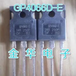 IRGP4066D-E  GP4066D-E  GP4066D   拆机件进口件 包好用