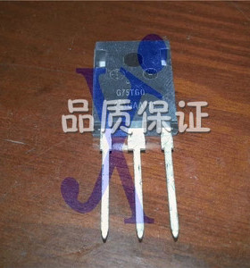 G75T60  D2065C5 IDW20G65C5  原装拆机件进口件 包好用