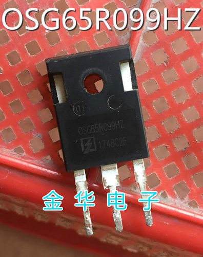 OSG65R099HZ   0SG65R099HZ 原装拆机件进口件 包好用