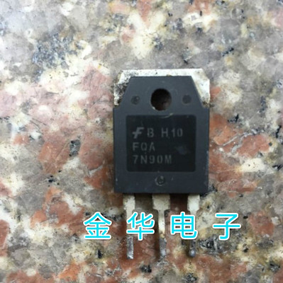FQA7N90M FQA7N90 原装拆机件进口件 包好用