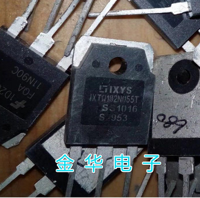 IXTQ182N055T  原装拆机件进口件 质量包好