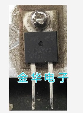 C3D08060  原装拆机件进口件 包好用