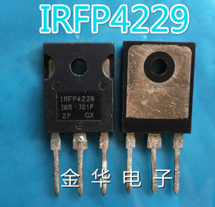 IRFP4229  拆机件进口件 包好用