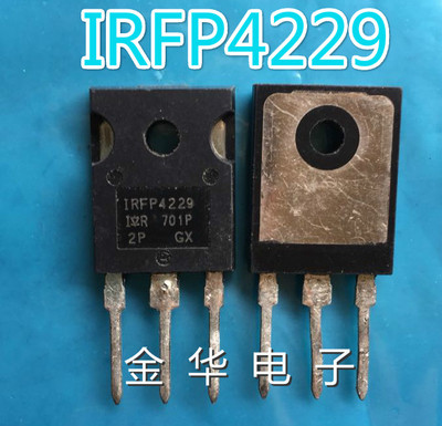 IRFP4229  拆机件进口件 包好用