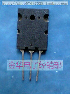 GT50J322 原装拆机件进口件 包好用