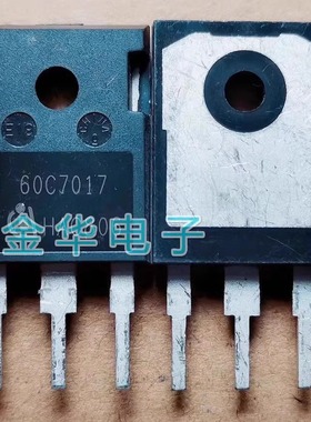 60C7017 IPW60R017C7  原装拆机件进口件 包好用