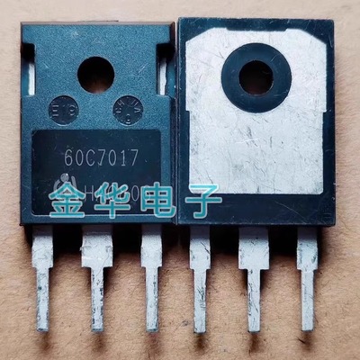 60C7017 IPW60R017C7  原装拆机件进口件 包好用