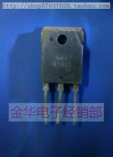 K1492 2SK1492  拆机件进口件 包好用