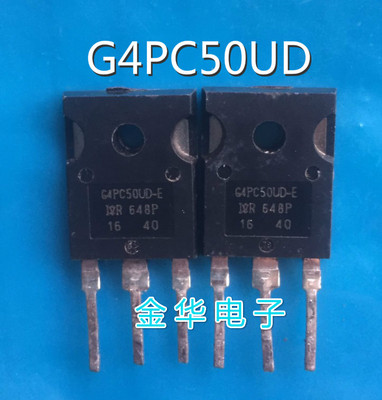 IRG4PC50UD G4PC50UD  拆机件进口件   逆电器专用