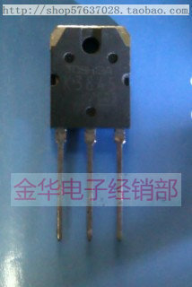 K3845 2SK3845   原装拆机件进口件 包好用