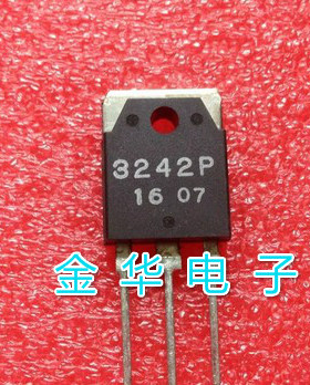 3242P  原装拆机件进口件 质量包好