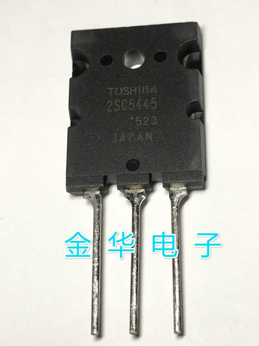 2SC5445  原装拆机件进口件 质量包好