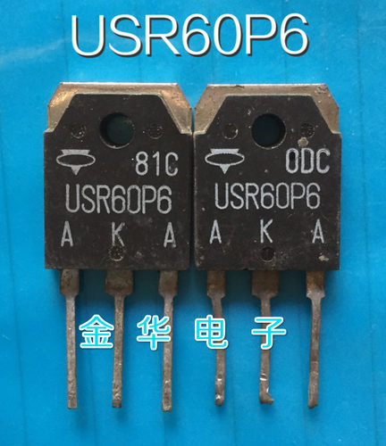 USR60P6 原装拆机件进口件 测好