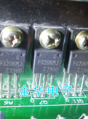 FX20KMJ2   原装拆机进口件 包好用