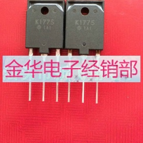 K1775 2SK1775 K1666 2SK1666    拆机件进口件 包好用