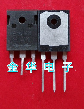 SF1608PT   原装拆机件 包好用