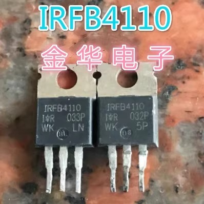 IRFB4110   FB4110   原装拆机件进口件,包好用 原字现货