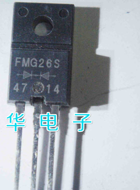 FMG26S  原装拆机件进口件 包好用