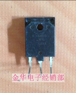 RJH60DO RJH60D0 原装拆机件进口件 包好用