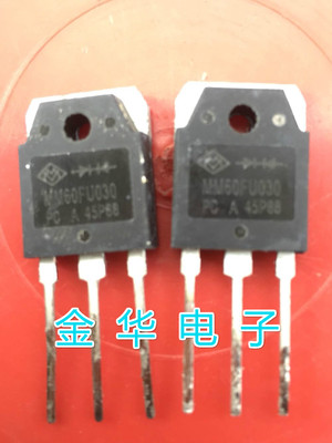 MM60FU030  原装拆机件进口件 包好用