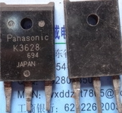 K3628 2SK3628  原装拆机件进口件 包好用