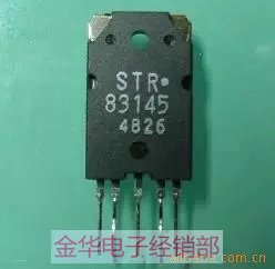 STR83145   原装拆机件进口件  测好