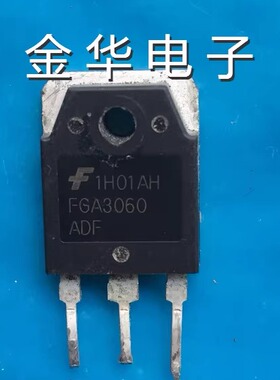 FGA3060ADF 原装拆机件进口 质量 包好
