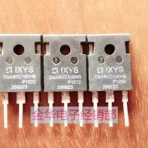 DSA50C100HB   原装拆机件进口件  包好用