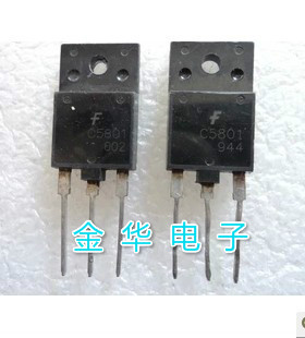 C5801  2SC5801  原装拆机件进口件 包好用