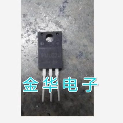 FMU22U 原装拆机件进口件 包好用