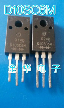 D10SC6M  原装拆机件进口件 包好用
