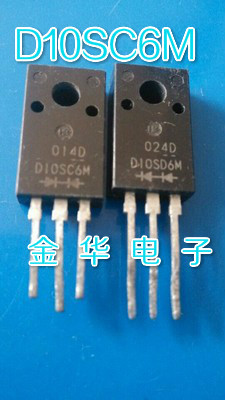 D10SC6M  原装拆机件进口件 包好用