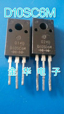 D10SC6M  原装拆机件进口件 包好用
