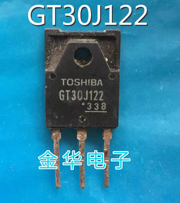 GT30J122    原装拆机件进口件 包好用