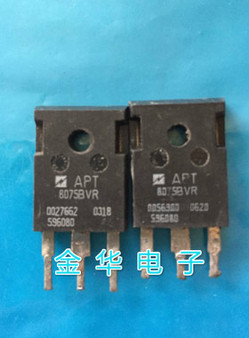APT8075BVR   APT8075BN   原装拆机件进口件 包好用