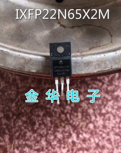 IXFP22N65X2M  IXFP22N65X2  拆机件进口件 包好用